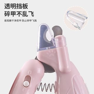 KimPets 带灯防剪血线 宠物指甲剪