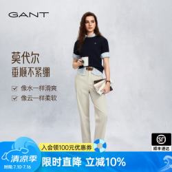 GANT 26春夏女士莫代尔松紧腰通勤微锥休闲九分裤 107-米白色 L