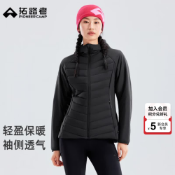 拓路者 连帽90鸭绒 保暖羽绒服冬季女士