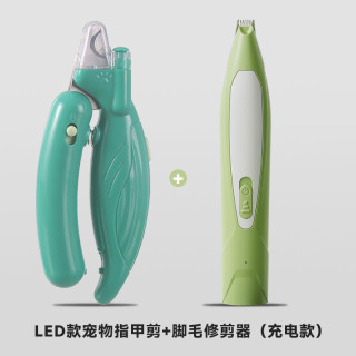 KimPets 宠物指甲剪 带灯防血线 单只装
