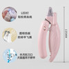 KimPets 带灯防剪血线 宠物指甲剪
