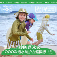 促销活动：京东轻松育儿福利周火爆开启！满200打88折，宝宝尿裤“免费送”！