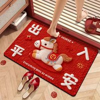 季象 新年红色 吸水防滑脚垫 立体-富贵小马 40x60cm