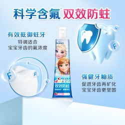佳洁士 冰雪奇缘儿童牙膏