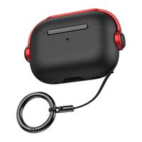 尚苏 AirPods Pro2保护套 防摔锁扣支架 黑红色 软壳