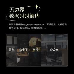 Mage20PRO 双盘位NAS 4GB内存 0TB硬盘 网络存储服务器