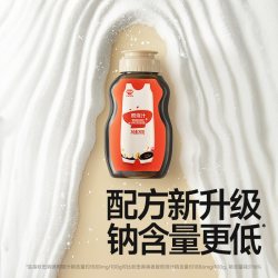 秋田满满 日式照烧汁儿童拌饭调味料无脂肪烤肉蘸家用酱汁200g*2瓶