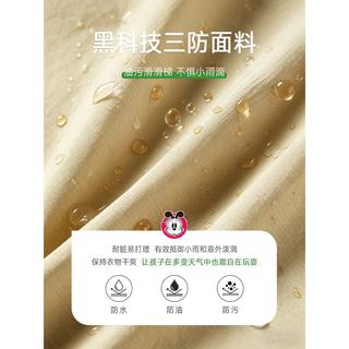 巴布豆 三防轻量多袋工装马甲 南瓜橘 110cm