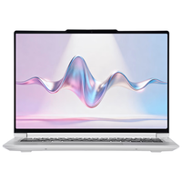 联想 昭阳·悦Plus14 AI高性能轻薄本 星耀白 32GB+1TB