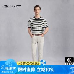 GANT 夏季男士轻薄休闲长裤中腰时尚通勤百搭易打理休闲裤子 105-白色 34 84