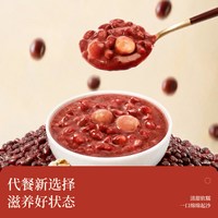 滋时 速食早餐即食养生粥