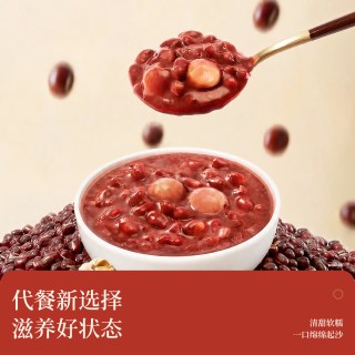滋时 速食早餐即食养生粥