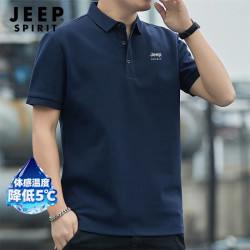 JEEP SPIRIT 吉普polo衫男冰丝短袖t恤男夏季商务休闲中青年爸爸工装上衣男XL