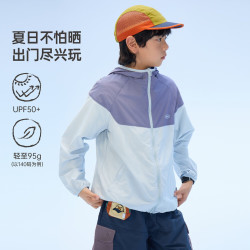 蜜扑 夏季儿童防晒服UPF50+户外男女童防紫外线连帽薄外套运动百搭上衣 蓝色 130