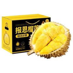 东鲜丰 泰国金枕榴莲 净重3-5斤