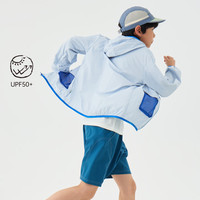mipo 儿童防晒服 UPF50+ 蓝色 120cm