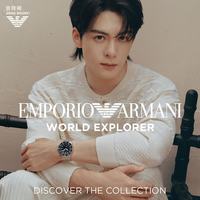EMPORIO ARMANI AR11787 探险家系列 男士石英腕表