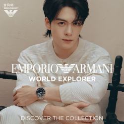 EMPORIO ARMANI AR11787 探险家系列 男士石英腕表