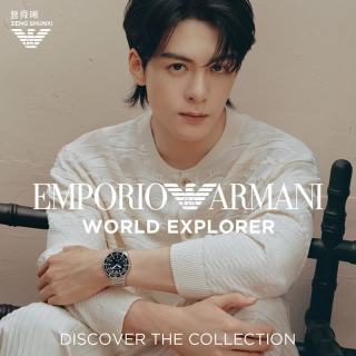 EMPORIO ARMANI AR11787 探险家系列 男士石英腕表