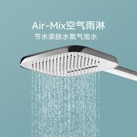 丰华 恒温瀑布雨淋双出水淋浴花洒套装