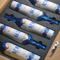 尼雅 天山系列 13度赤霞珠干红葡萄酒 N6红酒整箱750ml*6瓶礼盒装