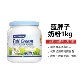 美可卓 脱脂成人奶粉罐装1kg
