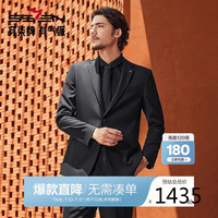 SEVEN 西装套装男春秋商务绅士黑色平驳领西服