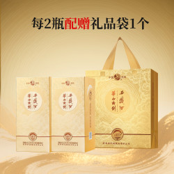 西凤酒 华山论剑凤香 52度 500mL*2瓶