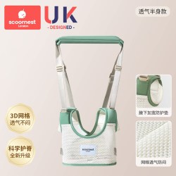 科巢 宝宝学步带防勒