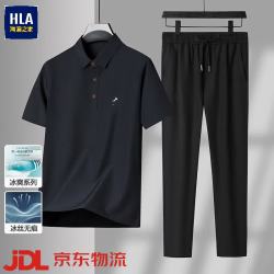 海澜之家 2026新款男士polo衫冰丝无痕短袖套装中年运动休闲夏季薄款爸爸 黑色 XL