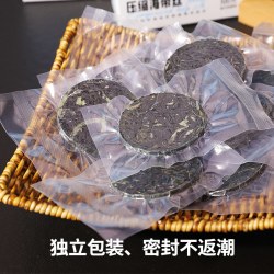海三餐 福建霞浦 干海带丝 75g