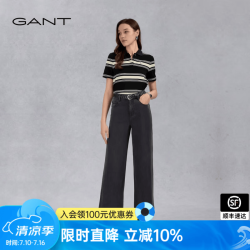 GANT 夏新款女裤柔软黑色直筒阔腿牛仔裤 500-黑色 XL