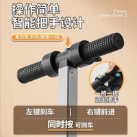 信羽 20寸电动行李箱 幻影黑 带倒车 带一块电池