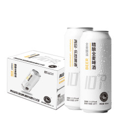 乐世 青岛乐世啤酒 10°P度全麦精酿啤酒 500mL 12罐