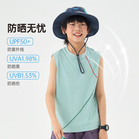 蜜扑 抗皱防晒 薄荷绿 140cm 儿童马甲