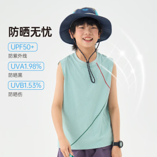 蜜扑 【旋风速干】夏季儿童背心抗皱户外防晒男童轻薄透气休闲无袖上衣 薄荷绿 140