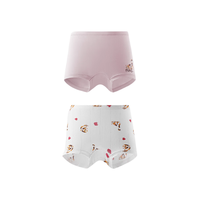 松山棉店 天丝莫代尔儿童内裤 抑菌底裆 女童萌宠猫咪-藕粉 150cm 2条装