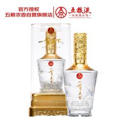 五粮液 股份一尊天下乐龙门52度浓香型白酒500ml单瓶