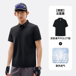 探拓 POLO衫短袖透气防晒抗菌运动上衣