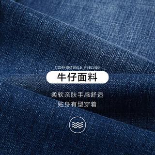 海澜之家 三国演义直筒五袋牛仔裤 牛仔蓝 L