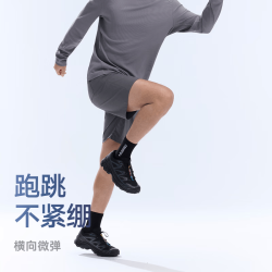 media storm STORMCREW 轻薄透气 燕麦白 S 运动短裤