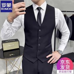 罗蒙 西装马甲西服套装男结婚伴郎团礼服商务休闲大码工作服背心职业装 LT8801黑色马甲 XL (175)