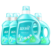 蓝月亮 除菌去味洗衣液橙花香2kg瓶 1kg瓶*3 去霉味异味 全家可用