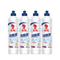金鱼 洁厕灵400g*4瓶 淘金币可抵扣