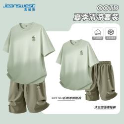 真维斯 冰丝套装男速干防晒短袖短裤t恤男运动休闲夏季一整套男装