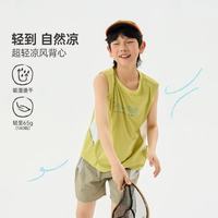 蜜扑 儿童速干反光拼接背心 芥黄 160