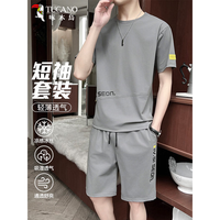 啄木鸟 短袖t恤套装男夏季冰丝凉感宽松圆领体恤 灰色 XL （130-145斤）