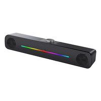 声音小镇 SoundTown S-100极光 电脑桌面音响 381*67*64mm