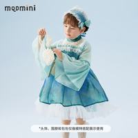 MQDMINI 童装儿童洛丽塔Lolita 洛丽塔A湖蓝 100