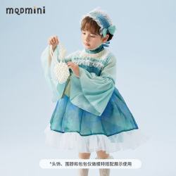 MQDMINI 童装儿童洛丽塔Lolita 洛丽塔A湖蓝 100